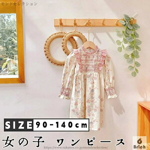 yz̎q q ߑ xr[ ߑ s[X ԕ  tH Ԃ LbY q  s[X