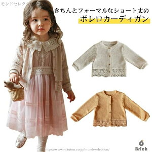 yzJWA {  [X tH[} Ԃ c {Q J[fBK Rbg  LbY q  110