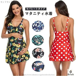 yz }^jeB  Zp[g^Cv Dw } pbht C[ IoT tAs[X }}  XC~O j  Dwp ̌^Jo[ ԕ S6F  