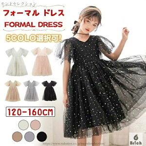 yzPn Pl Ǝ 풅  ӂ芴 qhX `[s[X ӂӂ LbY tH[} sAm \ q