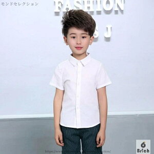 yz ܎O  w ǂX[c WjA LbY ^LV[h YVc CVc j̎q tH[}X[c