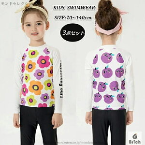 yz xr[ 140 130 MX  XN[ 80 70 Zp[g bVK[h ̎q 