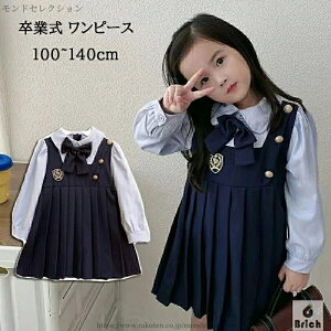 yzs[X ̎q xr[  s[X ̎q   Zj[hX ̎q s[X