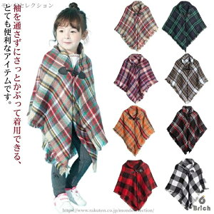 yz|` Xg[ 唻 HD V[ }t[ q ̎q j̎q 㒅 WPbg P[v AE^[ LbY |`