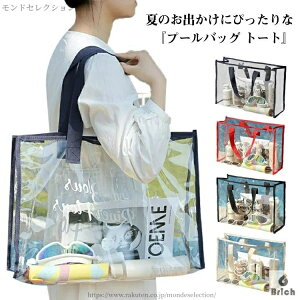 yzNAobO e r[`obO fB[X ̎q j̎q LbY q g[gobO h  v[obO