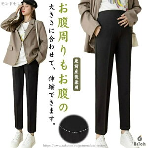 yzItBX ̌^Jo[ YOY㌓p oY DP Y{ {g XtBbg }^jeBpc e[p[h pc }^jeB