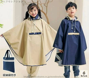 yz[obOt hZΉ  킢 j̎q ̎q h  ] Jbp LbY J C|`