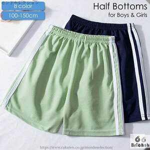 yzn[tpc Y{ V[gpc LbY WjA xr[ j̎q ̎q {[C K[ Vv JWA X|[eB EGXgS ʉ ʊw ^ g[jO