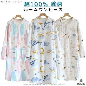 yzpW} H [s[X 100 fB[X 20 _炩  lOWF }^jeB[s[X [EFA s[X ~  100