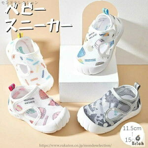 yzLbYT_ _ }WbNe[v Xj[J[ xr[T_ ~ ₷ V[Y qC V[Y j̎q ̎q q LbY xr[ LbY