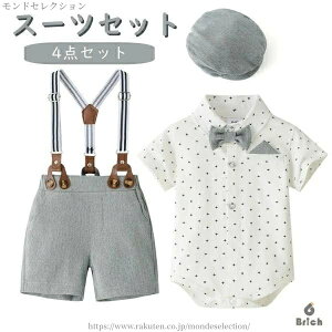 yzX[cZbg tH[} Vc pc Y{  Vc V[gpc lN^C q o j̎q LbY ʉ ʊw w \ a q