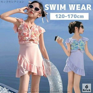 yzLbY K[Y ԕ XJ[g s[X L[g ̎q ct ̎q xr[ XN[  q Pl r[` s v[ W[