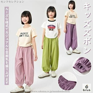 yzLbYY{ WjA _ COs 3color hh~ LbY t@bV jp j̎q ̎q jpc w qp q pc tH