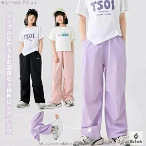 yzLbYY{ jp j̎q ̎q 3color WjA _ COs LbY t@bV jpc w qp q pc tH hh~