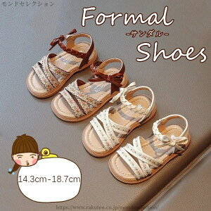 yzT_ xr[V[Y ̎q Ԃ xr[ C ėp JWA y Ԃ 2color X|[c LbYV[Y AEghA ~ ₷ ʋC