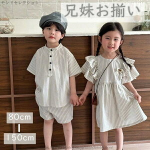 yzZ  LbY o ̎q s[X ZbgAbv q j̎q Vc{pc xr[ JWA a Z d˒ i ʊw ʉ