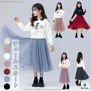 yz`[XJ[g gXJ[g OXJ[g 7color EGXgS fB[X s[X XJ[g ̎q ʊw ʐ^Be v[g a 