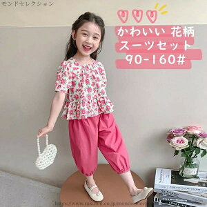 yzq ̎q ԕ 킢 JWA 㒅 Y{ LbY _ Z X|[cEFA TCY q ʉ ʊw Mtg  j LbY 