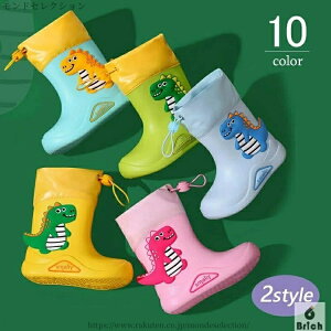 �y���������z���n �L�b�Y �q���p ���C �L�b�Y���C���V���[�Y �C �J�� �J �� �ʉ� �ʊw �x�r�[ �ۈ牀 ���w�� 14cm 15cm 16cm 17cm 18cm 19cm