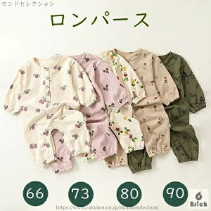 yzp[X   ʎ lQ v[ ̎q j̎q xr[ q   Jo[I[ V  oYj Ԃ  މ@ Sj