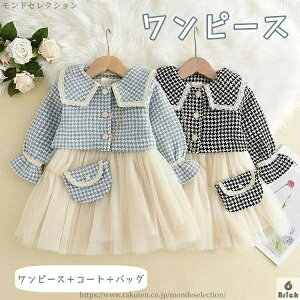 yzs[X XJ[g{R[g{obO tH LbYhX  q 3_Zbg 2color ̎q p[eB[ s[X tH[} LbY ܎O  q