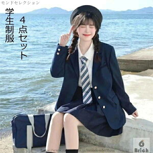 yzw w w ƎX[c ̎q w q 4_Zbg TCY tH[}X[c Z `FbN ʊw 