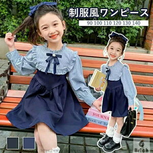 yz w ̎q s[X t uEXs[X ꂢ Ǝ 90 100 110 120 130 140  lCr[  ubN