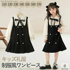 �y���������z���Ǝ� ���� ���̎q �����s�[�X �G�� ���w�� ���w�� ���Z�� �W���j�A ���w �� �傫���T�C�Y �������T�C�Y ���{�� ���� ����