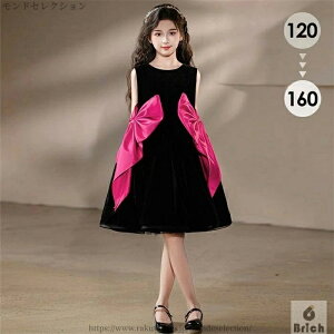 yzhX q ̎q ubN  { V[g \hX m[X[u qǂ s[X j t y tH