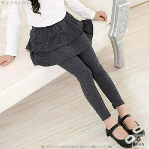 yzXJ[gtMX {gX XJbc MX g ~ LbY q qǂ ̎q ₷ JWA Vv n t 킢   