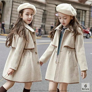 yzAE^[ R[g LbY q ̎q qR[g WPbg h΍  Ǝ w  ʉ ʊw ~ LbYR[g  110 120 130 140 150 160 170