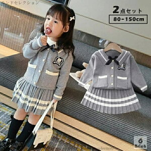 yz2_Zbg X[c ̎q ZbgAbv LbY tH[} K[Y q  t H XJ[g Vc G sN s[X ܎OtH[} Ǝ q hX