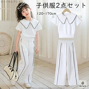 yzq L[Y W[EFA gbvX pc ̑ ㉺Zbg wZ tH ^ ̈ q 120-170cm