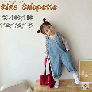 yzfj Tybg I[o[I[ qǂ ̎q j̎q tp ėp I[o[I[ fjTybg  u[ pc Y{ Ȃ fjpc W[Y