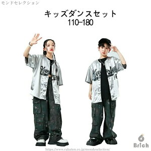 yzLbY_X ߑ q _Xߑ qbvzbv fBbV JWA CfB[ ̎q j̎q R[g xXg pc 110 120 130 140 150 160 170 180