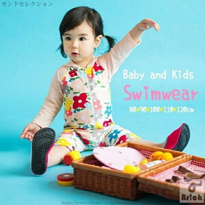 yz xr[ Ԃ Xqt ̎q  ԕ p[X  qp ǂ  v[ C