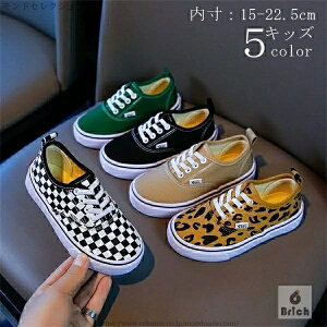 �y���������z�㗚�� �L�b�Y �x�r�[ �C �j�̎q ���̎q �j�����p ���� 15cm 15.5cm 16cm 16.5cm 17cm 18cm 18.5cm 19cm 20cm 20.5cm 21cm 22cm 22.5cm �V���n ���� �ʉ� ���w