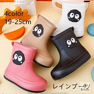 yzCu[c 킢 WjA qp j̎q t@bV v[g LbY ̎q h JC ʊw Lv w w J qC w y ~J