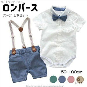 yzq j̎q xr[ Jo[I[ p[X  tH[} X[c LbY ㉺Zbg OJ xr[p   j xr[ Ԃ LbY