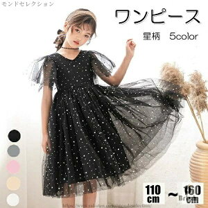 yzs[X tH[} ̎q \ sAm ̎q 핞 hX  w q hX ̎q ؍ WjA LbY q sAm \ [X