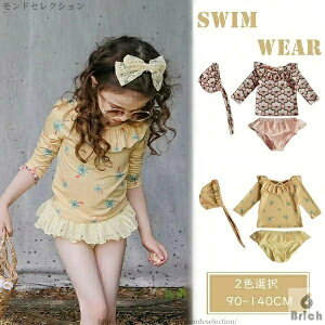 yzxr[ Xqt ݂  3_Zbg XC~O j ̎q Z 2color  q LbY xr[XN[  V Ԃ LOʐ^