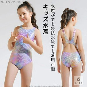 yzLbY  s[X Ȃ l  v[ C V r[`  o qlTCY ̎q qp ǂ q ݂ 킢q