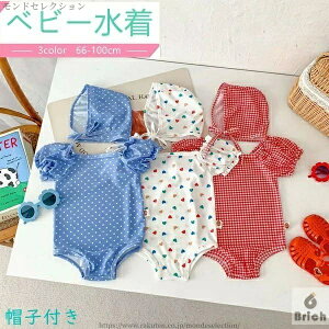 yzxr[ Xqt I[C ̎q t@bV 3color  Z q LbY ݂  xr[XN[  XC~O V