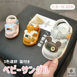 yzxr[T_ T_  X|[cT_ ̎q Jt xr[ C  t@[XgV[Y 3FI T}[T_ LbY Ԃ qǂ