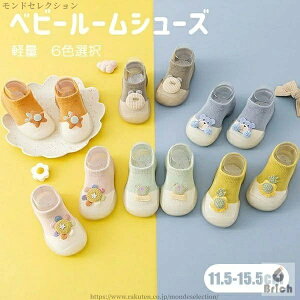 yzxr[[V[Y ԂC q g[jOV[Y j̎q ̎q  y ɋ߂ t@[XgV[Y vV[Y VOK  o