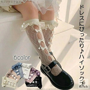 yznC\bNX LbY C ̎q q xr[ {    \bNX ct w  w tH[} f[ \ o t