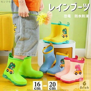 yzqp Cu[c LbY V[g j̎q ̎q  Sh h LbY ʉ ʊw  킢 J  h y ~J 䕗 sN CG[