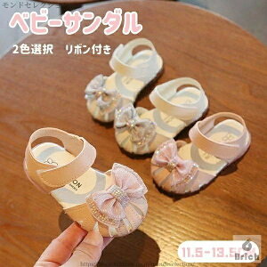 yzxr[T_ T_ ̎q xr[ C  t@[XgV[Y 2FI {t T}[T_ LbY Ԃ qǂ q   v[