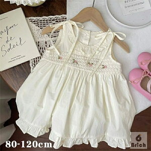 yz~j V[g ԎhJ ؍q  Ă΂  ܎O t LL ԕ H t hX ̎q s[X