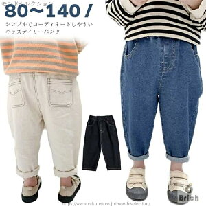 yz̎q Opc qǂ LbY TGpc q Xgb` Y{ W[Y {gX fj ̎q j̎q q